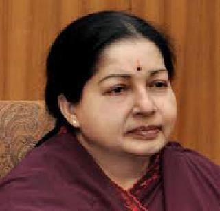 Prolonged hearing on Jayalalithaa | जयललितांप्रकरणी सुनावणी लांबणीवर Prolonged hearing on Jayalalithaa | जयललितांप्रकरणी सुनावणी लांबणीवर
