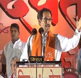 Marathi is the classical status of Thackeray | मराठीला अभिजात दर्जा कधी-ठाकरे