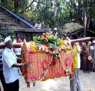 The beginning of the Shimagotsala | शिमगोत्सवाला सुरूवात