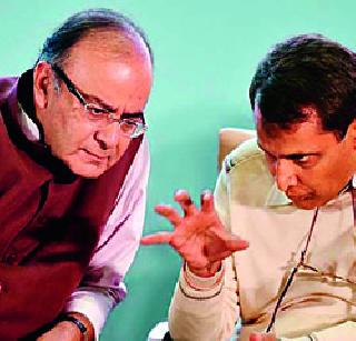 Manoraxes of the Budget | अर्थसंकल्पाचे हवेतील मनोरे
