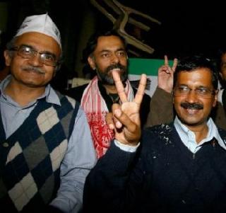 Aam Aadmi Party | आम आदमी पार्टीमध्ये तू तू मै मै Aam Aadmi Party | आम आदमी पार्टीमध्ये तू तू मै मै