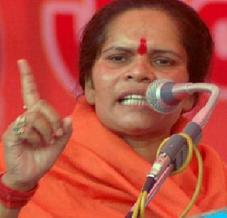 Hindus should not watch the movies of Shahrukh, Salman and Amir - Sadhvi Prachi | हिंदूंनी शाहरुख, सलमान व आमीरचे चित्रपट बघू नये - साध्वी प्राची Hindus should not watch the movies of Shahrukh, Salman and Amir - Sadhvi Prachi | हिंदूंनी शाहरुख, सलमान व आमीरचे चित्रपट बघू नये - साध्वी प्राची