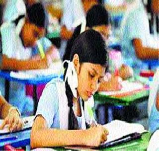 43 thousand students will be given the SSC examination | ४३ हजार विद्यार्थी देणार दहावीची परीक्षा 43 thousand students will be given the SSC examination | ४३ हजार विद्यार्थी देणार दहावीची परीक्षा