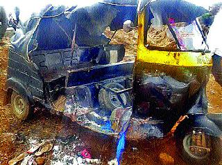 11 injured in auto rickshaw crash | रिक्षा-मोटारसायकल अपघातात ११ जखमी 11 injured in auto rickshaw crash | रिक्षा-मोटारसायकल अपघातात ११ जखमी