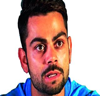 Complaint against Kohli, ICC, BCCI | कोहलीविरुद्ध आयसीसी, बीसीसीआयकडे तक्रार Complaint against Kohli, ICC, BCCI | कोहलीविरुद्ध आयसीसी, बीसीसीआयकडे तक्रार