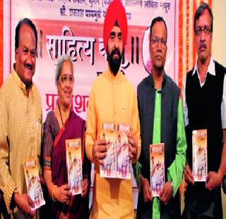 Swamavan should be the 'Pandhari' of Maharashtra | घुमान महाराष्ट्राची ‘पंढरी’ व्हावी Swamavan should be the 'Pandhari' of Maharashtra | घुमान महाराष्ट्राची ‘पंढरी’ व्हावी