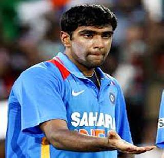 Ashwin became a savior for Viraat | विराटसाठी आश्विन बनला संकटमोचक Ashwin became a savior for Viraat | विराटसाठी आश्विन बनला संकटमोचक