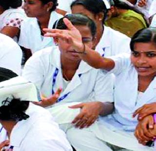 Action against unauthorized nursing college | अनधिकृत नर्सिंग कॉलेजवर कारवाईचा बडगा