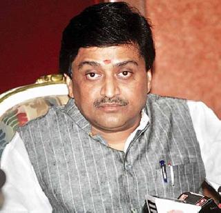 Chavan is accused in the 'Adarsh' case | ‘आदर्श’प्रकरणी चव्हाण आरोपीच