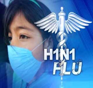 Hospice discovery for swine flu patients | स्वाइन फ्लू रुग्णांच्या शोधासाठी घरोघरी शोधमोहीम