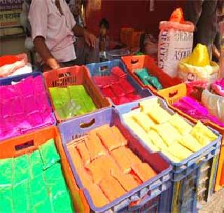 Use natural colors in the festival | रंगोत्सवात नैसर्गिक रंगांचा वापर करा Use natural colors in the festival | रंगोत्सवात नैसर्गिक रंगांचा वापर करा