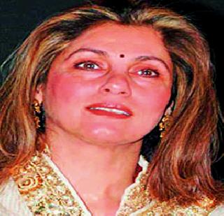 Dimple's hearing on March 10 | डिंपल यांची सुनावणी १० मार्चला Dimple's hearing on March 10 | डिंपल यांची सुनावणी १० मार्चला