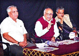 Conflict House-Cultural Terrorism Challenges | संघर्ष सभा-सांस्कृतिक दहशतवादाची आव्हाने Conflict House-Cultural Terrorism Challenges | संघर्ष सभा-सांस्कृतिक दहशतवादाची आव्हाने