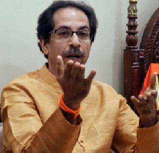 Uddhav Thackeray - India's crisis due to BJP's budgetary politics | भाजपाच्या बेरजेच्या राजकारणामुळे भारत संकटात - उद्धव ठाकरे