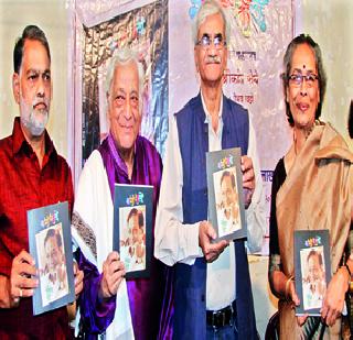 Artist is the true speaker of society | कलावंत हा समाजाचा सच्चा प्रवक्ता Artist is the true speaker of society | कलावंत हा समाजाचा सच्चा प्रवक्ता