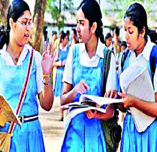 Girls' education percentage is increasing | मुलींचा शिक्षणातील टक्का वाढतोय Girls' education percentage is increasing | मुलींचा शिक्षणातील टक्का वाढतोय