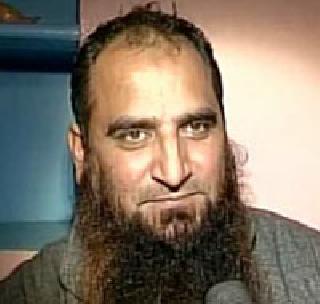 With the release of Masarat Alam, in the Lok Sabha, the scandal | मसरत आलमच्या सुटकेवरून लोकसभेत गदारोळ, कामकाज तहकूब With the release of Masarat Alam, in the Lok Sabha, the scandal | मसरत आलमच्या सुटकेवरून लोकसभेत गदारोळ, कामकाज तहकूब