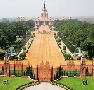 राष्ट्रपती भवन, संसद भवनाची आमची जमीन आम्हाला परत द्या!
