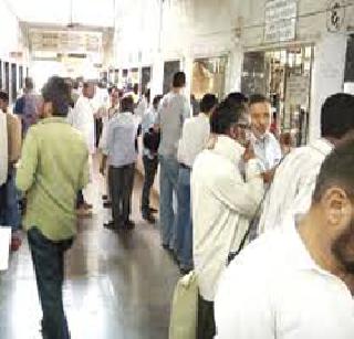 There is no Internet connection between RTO and Internet | आरटीओत दूरध्वनी, इंटरनेट नाही There is no Internet connection between RTO and Internet | आरटीओत दूरध्वनी, इंटरनेट नाही