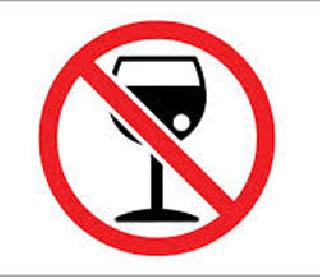 Wadgaon ban imposed on liquor, gambling and gambling | वडगाव घेनंदला दारू, वरात, जुगारावर बंदी Wadgaon ban imposed on liquor, gambling and gambling | वडगाव घेनंदला दारू, वरात, जुगारावर बंदी