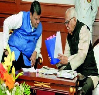 The politics of 'Aare' has emerged | ‘आरे’चे राजकारण पेटले The politics of 'Aare' has emerged | ‘आरे’चे राजकारण पेटले