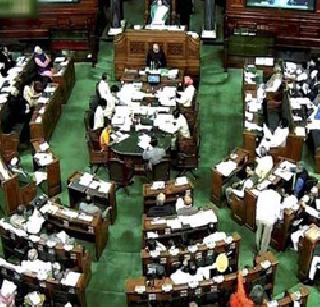 Land Acquisition Bill approved in Lok Sabha | लोकसभेत भूसंपादन विधेयक मंजूर