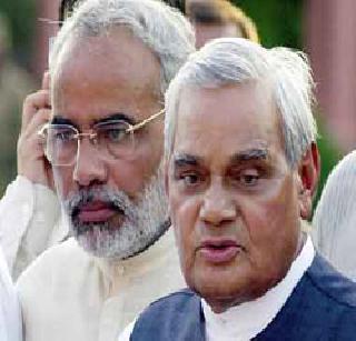 PMO denies Modi-Vajpayee correspondence publicity | मोदी-वाजपेयी पत्रव्यवहार प्रसिद्धीस ‘पीएमओ’चा नकार