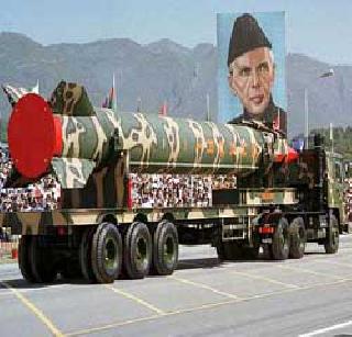 Pakistan has more nuclear weapons than India | भारतापेक्षा जास्त अण्वस्त्रे पाककडे