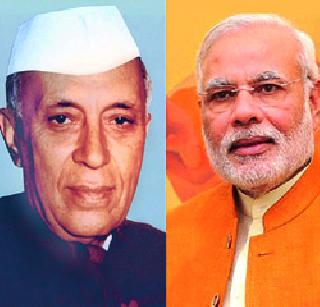 Science Stories: Two Prime Ministers | विज्ञान कथा : दोन पंतप्रधानांची Science Stories: Two Prime Ministers | विज्ञान कथा : दोन पंतप्रधानांची
