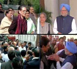 Congress leaders' footsteps in support of Manmohan Singh | मनमोहन सिंग यांच्या समर्थनार्थ काँग्रेस नेत्यांची पदयात्रा