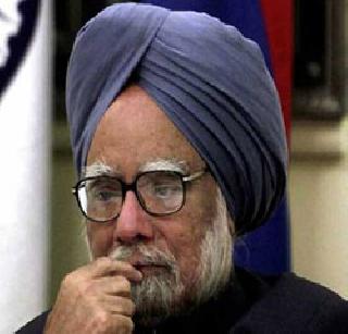 Dr. Manmohan Singh accused in prison! | डॉ. मनमोहन सिंग आरोपीच्या पिंज-यात!