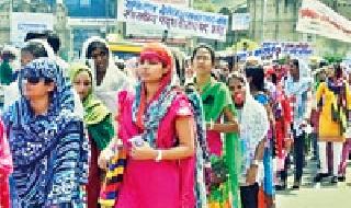 Unemployment dissatisfaction on the road | बेरोजगारांचा असंतोष रस्त्यावर Unemployment dissatisfaction on the road | बेरोजगारांचा असंतोष रस्त्यावर