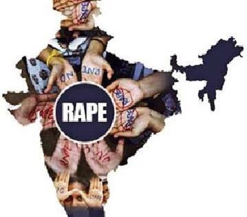 Blame-Shem-game | ब्लेम-शेम-गेम Blame-Shem-game | ब्लेम-शेम-गेम