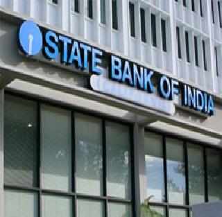 10 accused in State Bank slip arrested | स्टेट बँकलुटीतील १० आरोपींना अटक 10 accused in State Bank slip arrested | स्टेट बँकलुटीतील १० आरोपींना अटक