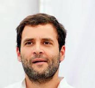 Delhi Police asks how Rahul Gandhi looks? | दिल्ली पोलीस विचारतात राहुल गांधी दिसतात कसे?