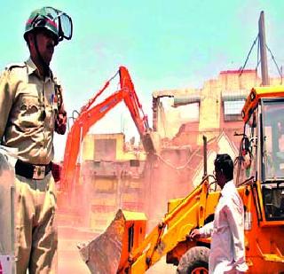 There will be construction of police protection | पोलीस संरक्षणात बांधकामे पडणार There will be construction of police protection | पोलीस संरक्षणात बांधकामे पडणार