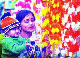 Preparation New Year: | तयारी नववर्षाची : Preparation New Year: | तयारी नववर्षाची :