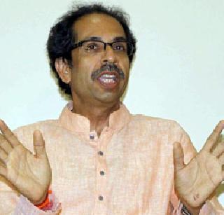 Court should not hurt the faith - Uddhav Thackeray | न्यायालयाने श्रद्धांना ठेच पोहोचवू नये - उद्धव ठाकरे