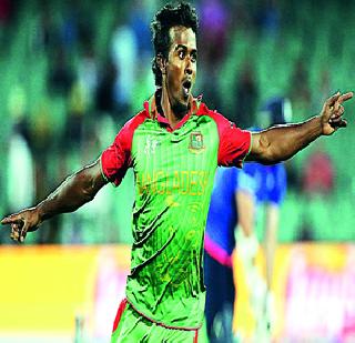 Bangladesh made England's victims | बांगलादेशने केली इंग्लंडची शिकार Bangladesh made England's victims | बांगलादेशने केली इंग्लंडची शिकार