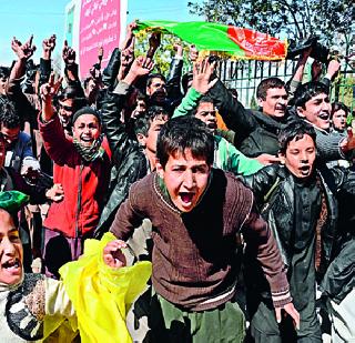 Afghanistan's 'firing' | अफगाणिस्तानचे ‘फायरिंग’ Afghanistan's 'firing' | अफगाणिस्तानचे ‘फायरिंग’
