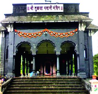 Government control of basilabhavani temple! | तुळजाभवानी मंदिराच्या कारभारावर सरकारचे नियंत्रण!