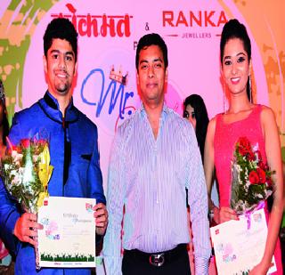 Gaurav Raiyate, Varsha Rajkhowa winners | गौरव रायते, वर्षा राजखोवा विजेते Gaurav Raiyate, Varsha Rajkhowa winners | गौरव रायते, वर्षा राजखोवा विजेते