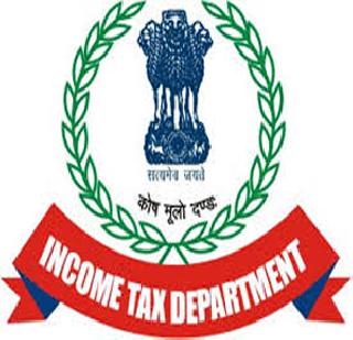 Income Tax department raids in Aurangabad | औरंगाबादेत आयकर विभागाचे छापे