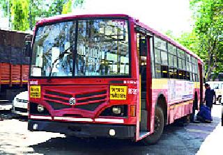 Just stolen from Pune | पुण्याहून चोरीस गेलेली बस नाशकात Just stolen from Pune | पुण्याहून चोरीस गेलेली बस नाशकात