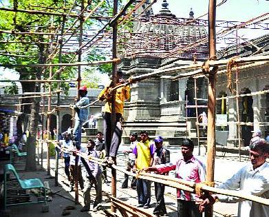 Preparation Vastant Navaratri Festival ... | तयारी वासंतिक नवरात्रोत्सवाची... Preparation Vastant Navaratri Festival ... | तयारी वासंतिक नवरात्रोत्सवाची...