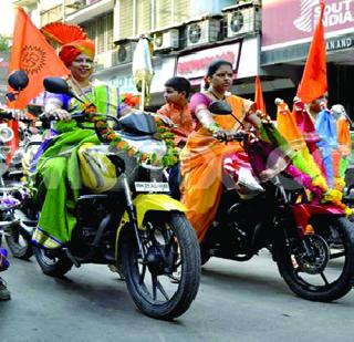 This year, 49 Shobha Yatra | पाडव्यानिमित्त यंदा ४९ शोभायात्रा