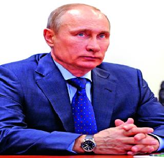 How Putin's disappearance shows ... | पुतीन यांचे गायब होणे कैसे दिसे... How Putin's disappearance shows ... | पुतीन यांचे गायब होणे कैसे दिसे...
