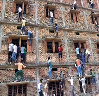 Collective copy; Government reprimanded | सामूहिक कॉपी; सरकारला फटकारले Collective copy; Government reprimanded | सामूहिक कॉपी; सरकारला फटकारले