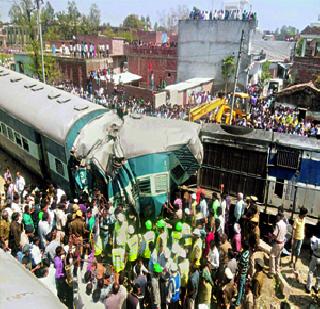 38 people were killed in Janta Express collapse | जनता एक्स्प्रेस घसरून ३८ प्रवासी ठार 38 people were killed in Janta Express collapse | जनता एक्स्प्रेस घसरून ३८ प्रवासी ठार