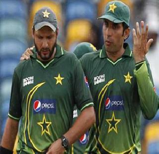 Misbah, goodbye to Afridi's 'One Day' | मिसबाह, आफ्रिदीचा ‘वन-डे’ला अलविदा